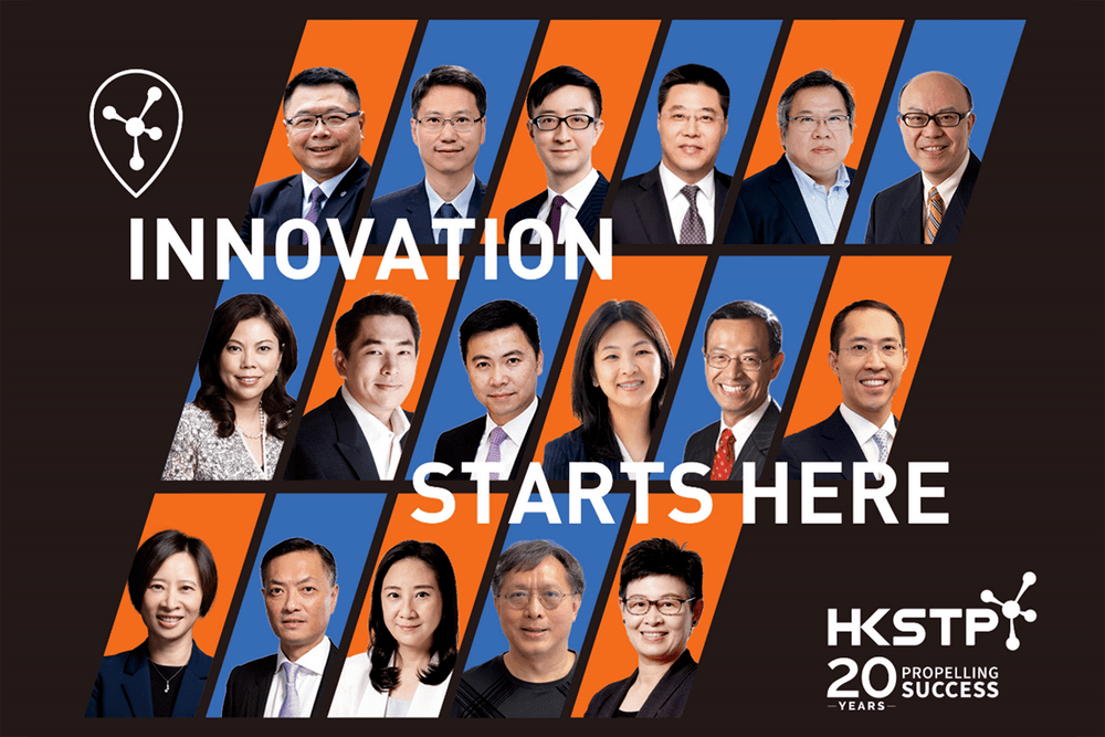 The HKSTP Board of Directors, and two individual board members Cordelia Chung and Dennis Ho, garnered four awards from the Directors Of The Year Awards 2022. The HKSTP Board of Directors, and two individual board members Cordelia Chung and Dennis Ho, garnered four awards from the Directors Of The Year Awards 2022.