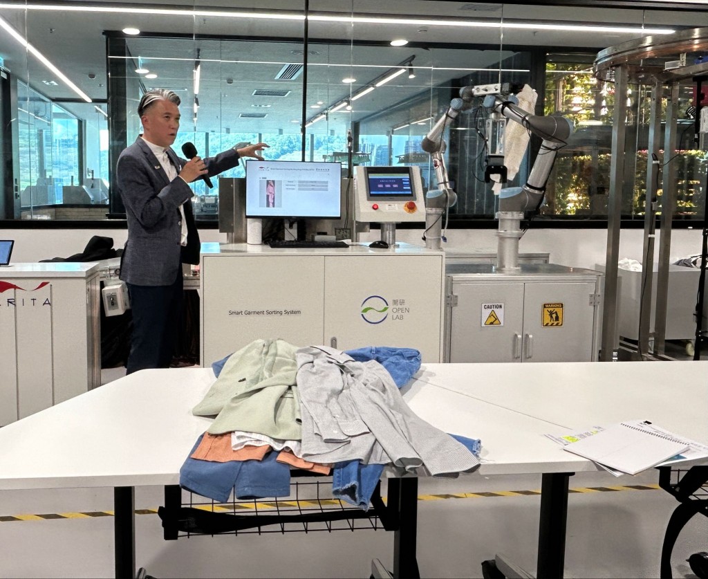 The artificial intelligence-powered sorting system