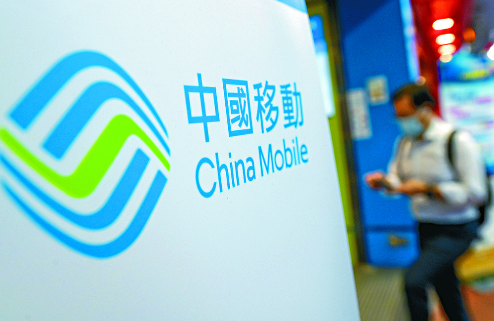 Sales lift for China Mobile