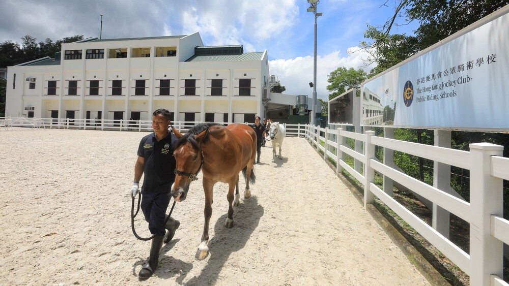 The Hong Kong Jockey Club Lei Yue Mun Public Riding School reopened in early July. The Hong Kong Jockey Club Lei Yue Mun Public Riding School reopened in early July.