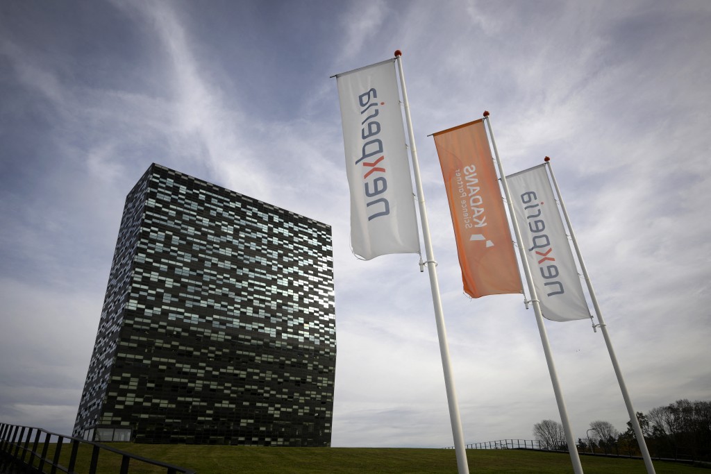 A general view of Nexperia headquarters in Nijmegen on November 6, 2025. (AFP)
