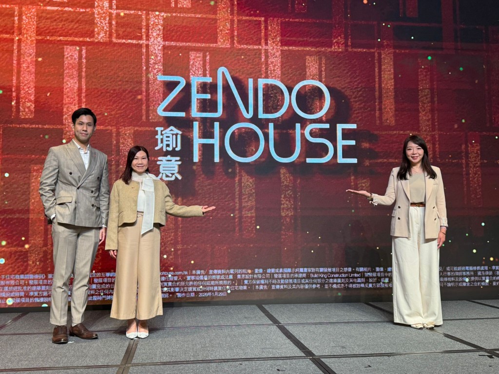 Helen Fung, right. Chinachem