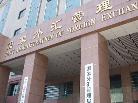 State Administration of Foreign Exchange. Picture taken from online sources.