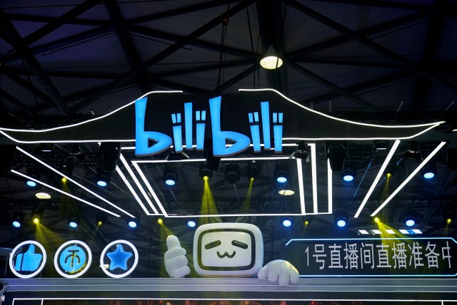 The logo of online video site Bilibili at the China Digital Entertainment Expo and Conference, 2021. REUTERS