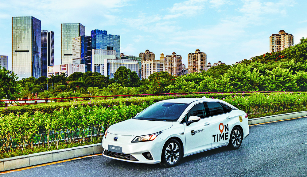 DRIVING AHEAD: Ruqi is well established in the Greater Bay Area. DRIVING AHEAD: Ruqi is well established in the Greater Bay Area.