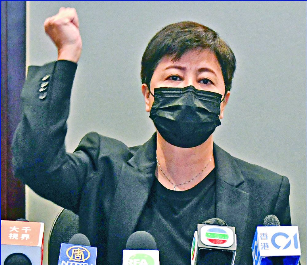 Helena Wong, above, said she respects the wishes of the voters and will support winners of the pro-democracy camp primaries. SING TAO, AFP Helena Wong, above, said she respects the wishes of the voters and will support winners of the pro-democracy camp primaries. SING TAO, AFP