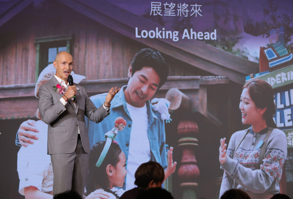 HKDL's Chief Financial Officer, Lesz Banham, shared plans for incorporating supplier diversity at the conference.