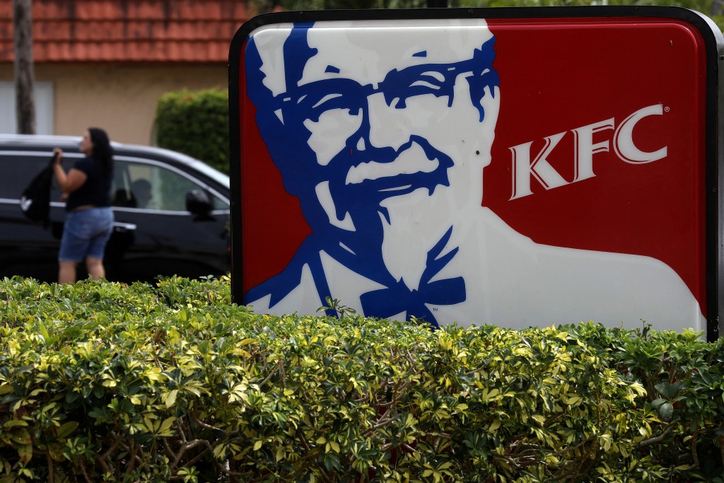 A Kentucky Fried Chicken (KFC) logo is pictured on a sign in North Miami Beach, Florida, U.S. April 6, 2017.   REUTERS/Carlo Allegri