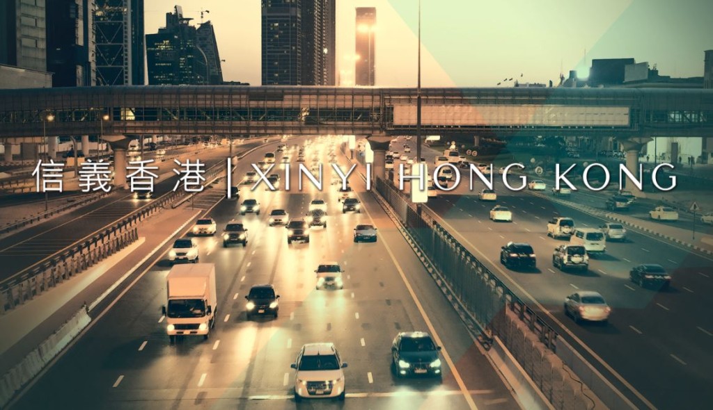 Photo from Xinyi Glass' official website.