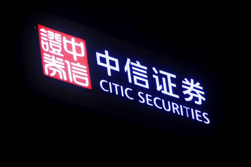 The logo of CITIC Securities is seen at its branch in Beijing. (Reuters) The logo of CITIC Securities is seen at its branch in Beijing. (Reuters)
