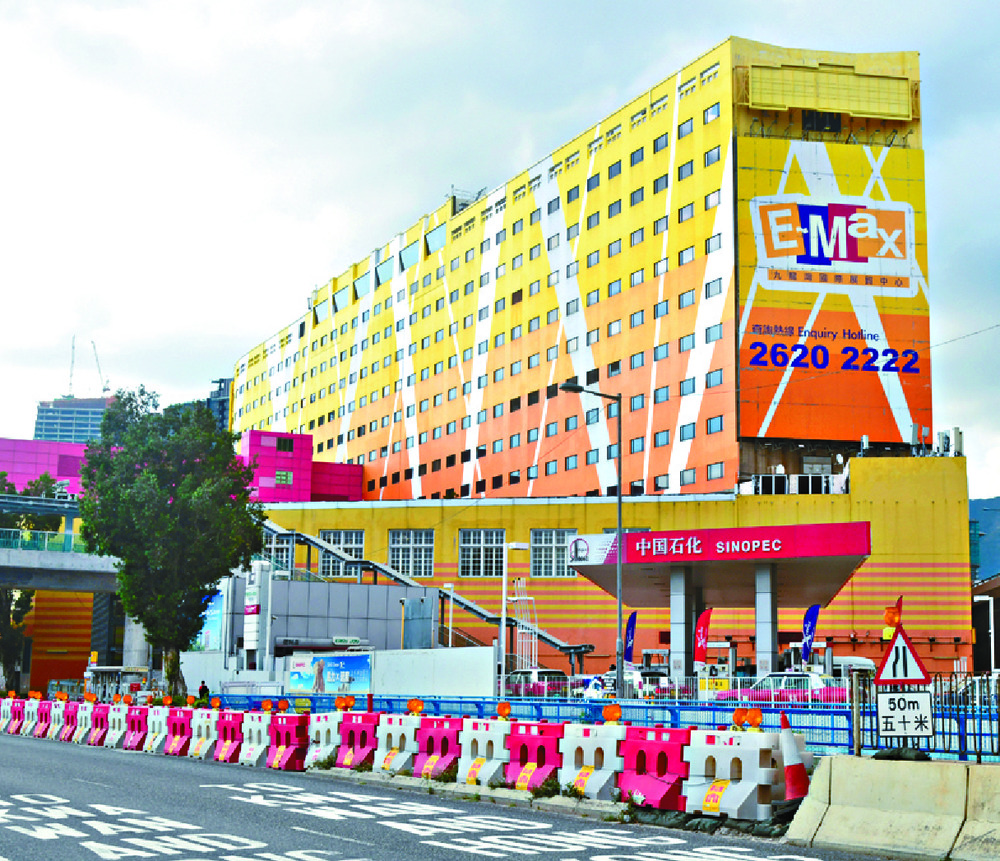 (File photo) (File photo)