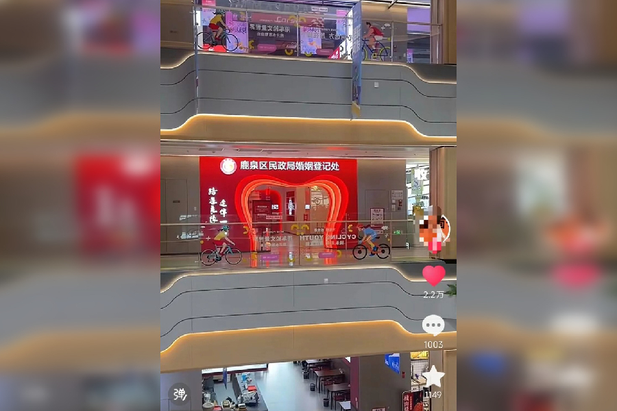 (Video screenshot found online)