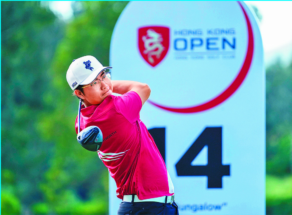 Hong Kong's Jeffrey Shen takes the prize for best amateur after a final-round 74 leaves him on 285. HKGC Hong Kong's Jeffrey Shen takes the prize for best amateur after a final-round 74 leaves him on 285. HKGC
