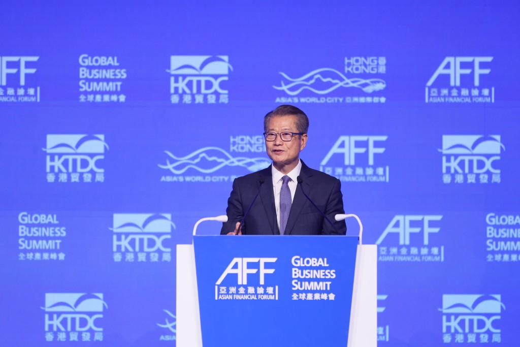 Financial Secretary Paul Chan delivered opening remarks at the inaugural Global Business Summit Prof