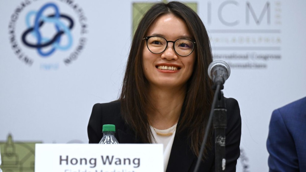 (File Photo from Xinhua/Wang Hong) (File Photo from Xinhua/Wang Hong)