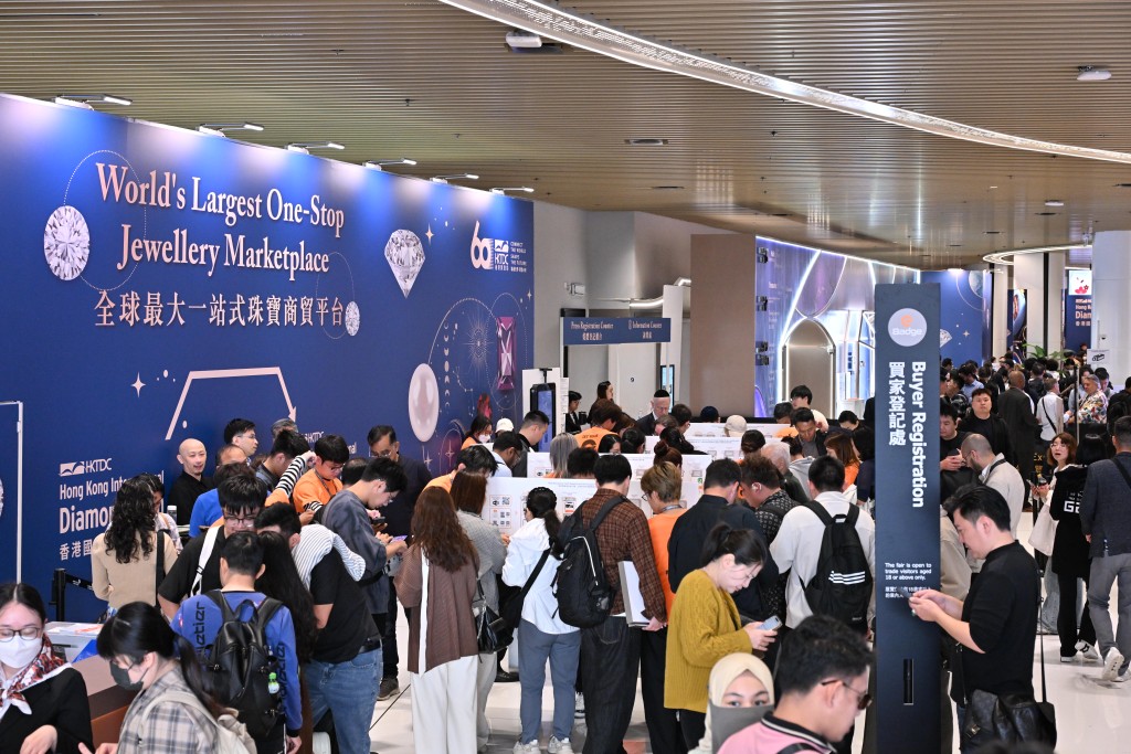The Hong Kong International Diamond, Gem & Pearl Show and Hong Kong International Jewellery Show have attracted some 4,000 exhibitors from more than 40 countries and regions 