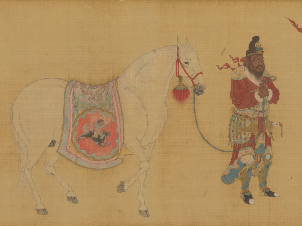 Three Horses by Jiufeng Daoren.