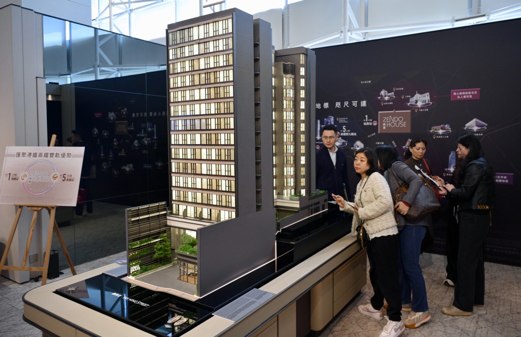 A model display of Zendo House