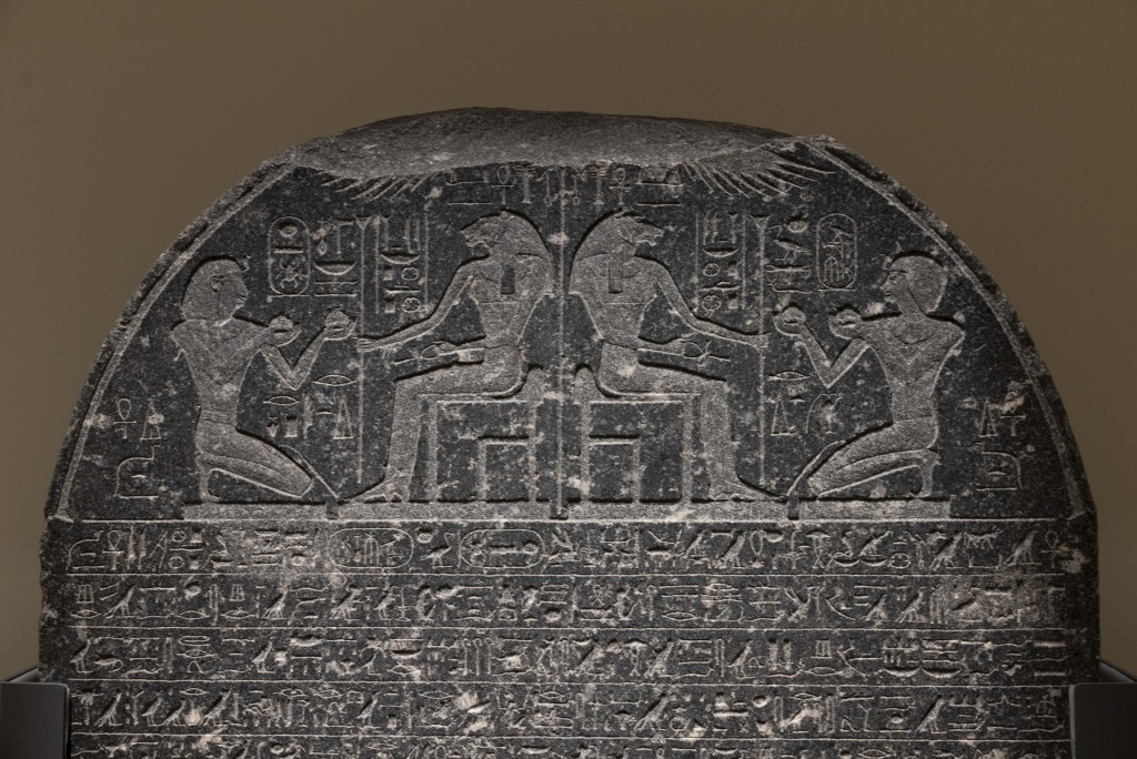 Offering stele of Thutmose III 18th Dynasty (about 1550–1295 BCE) Black granite Kafr El-Sheikh Museum