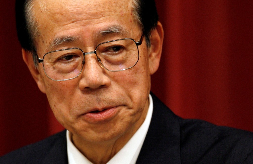 Yasuo Fukuda (File Photo)
