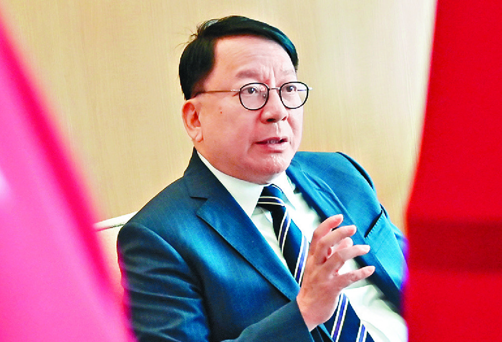 Eric Chan Eric Chan