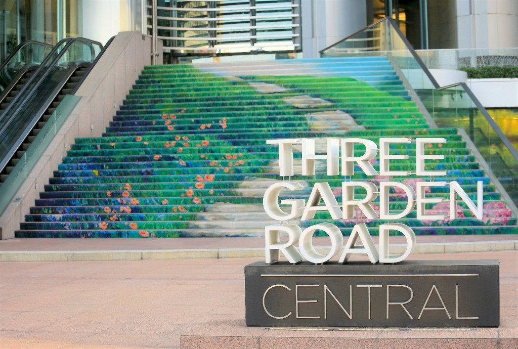 Rental income from Three Garden Road in Central fell 5.4 percent to HK$540 million.