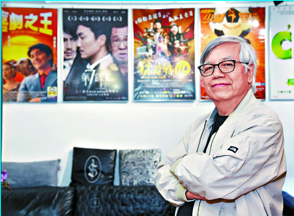 Tenky Tin and Amos Wong, inset, tell of the challenges facing local moviemakers. SING TAO Tenky Tin and Amos Wong, inset, tell of the challenges facing local moviemakers. SING TAO