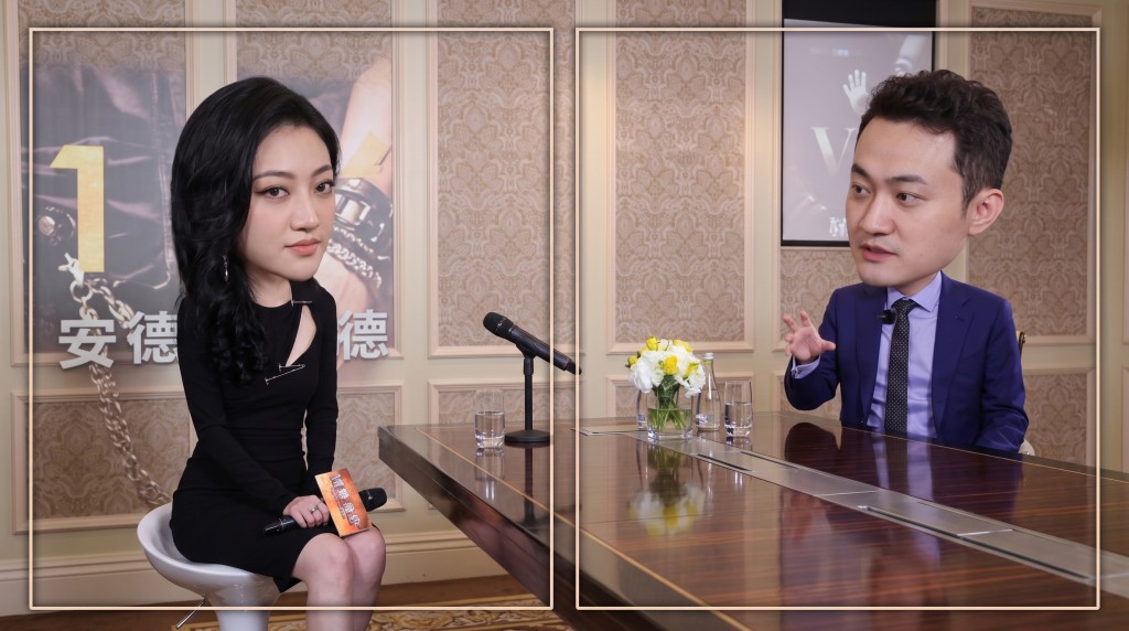 Jing Tian and Justin Sun. AI generated