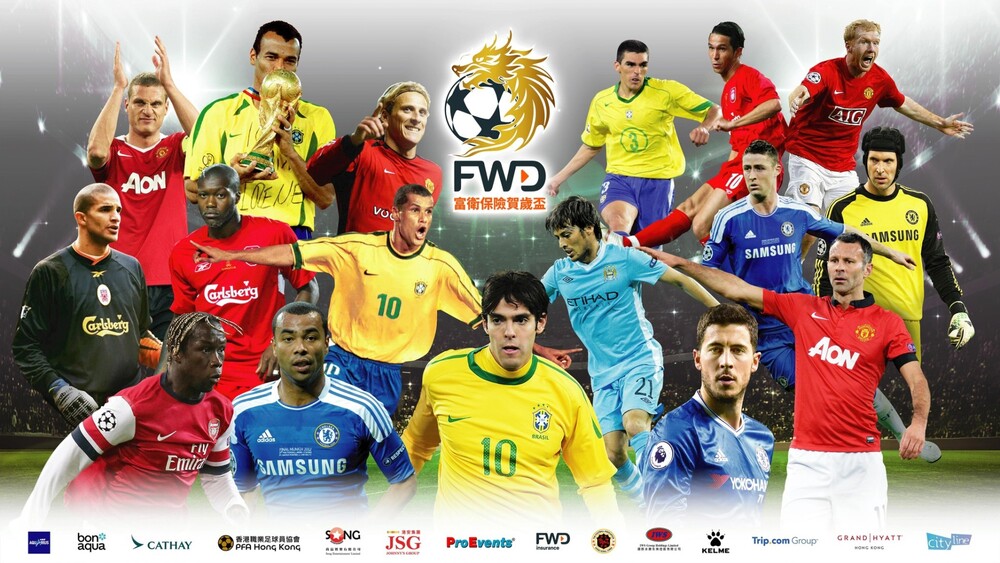 (Photo from FWD Insurance Chinese New Year Cup Facebook page) (Photo from FWD Insurance Chinese New Year Cup Facebook page)