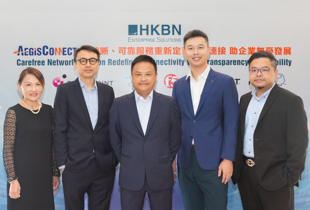 (from left) Anne Yeung, Martin Ip, William Ho, Samuel Hui, Jackal Chau (from left) Anne Yeung, Martin Ip, William Ho, Samuel Hui, Jackal Chau