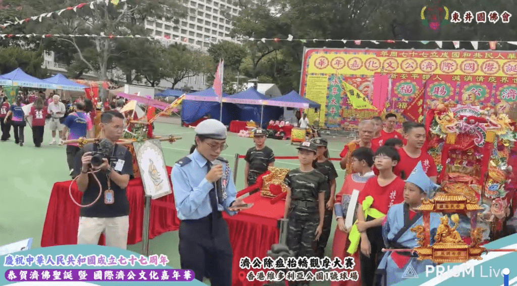 (Screenshot from Tung Cheng Yuen Buddhist Association Facebook)