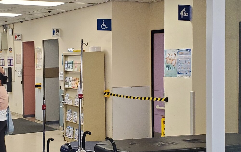The victim was found inside an accessible toilet, long after she had sought treatment at the A&E department of Pamela Youde Nethersole Eastern Hospital. The victim was found inside an accessible toilet, long after she had sought treatment at the A&E department of Pamela Youde Nethersole Eastern Hospital.