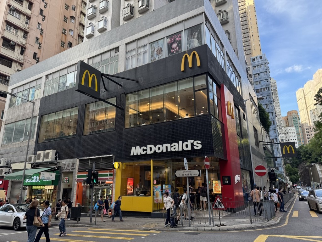 McDonald’s shop at Smithfield
