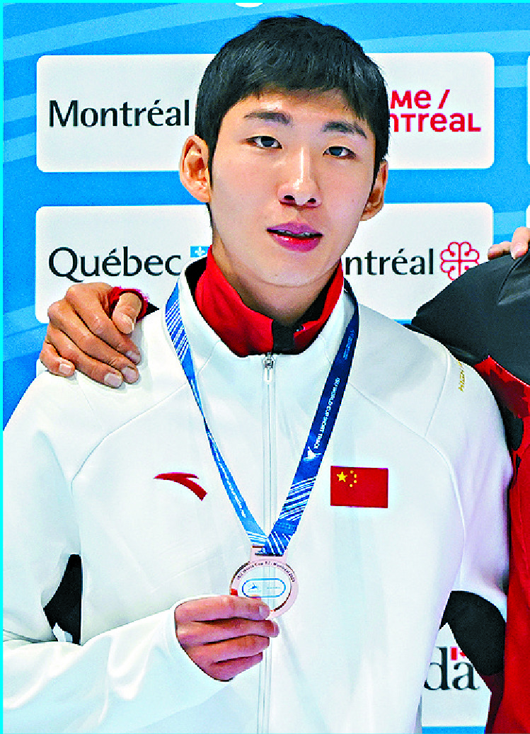Lin Xiaojun Lin Xiaojun