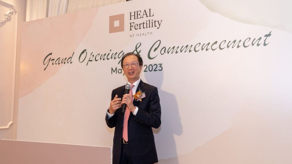 Antony Leung, former Financial Secretary and founder of New Frontier Health.