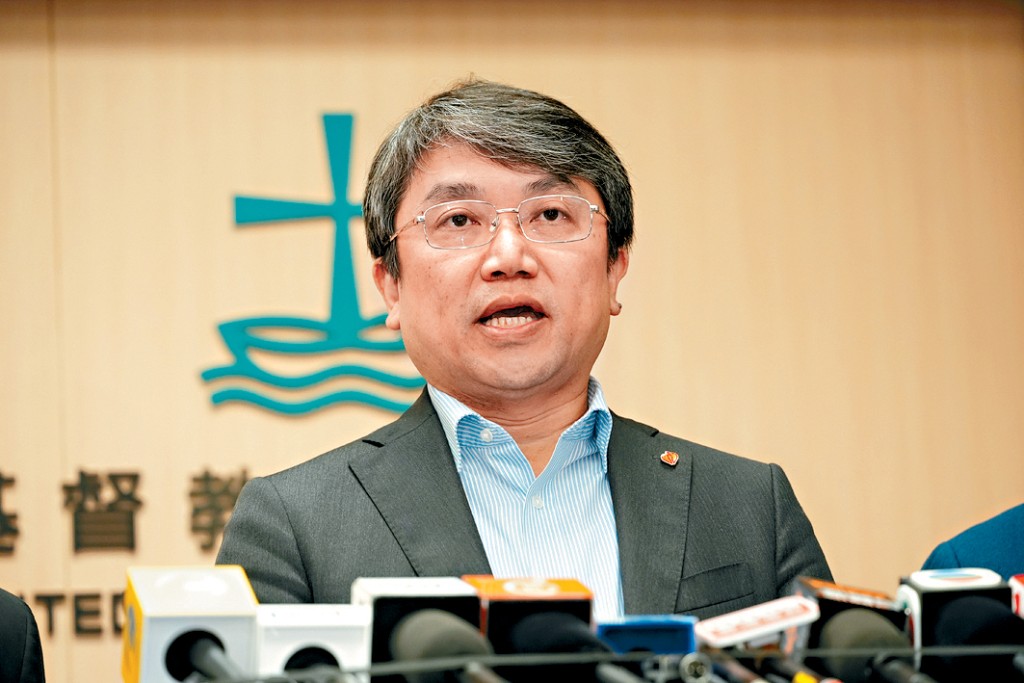 (File Photo)