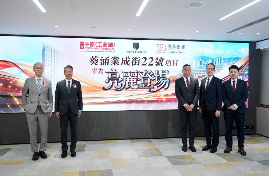 Matthew Chow, third from right.