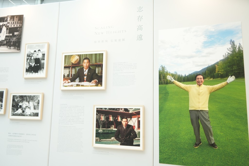 "A Light Among Us – Memorial Exhibition of Dr. Lee Shau Kee" has received over 11,000 registrations.