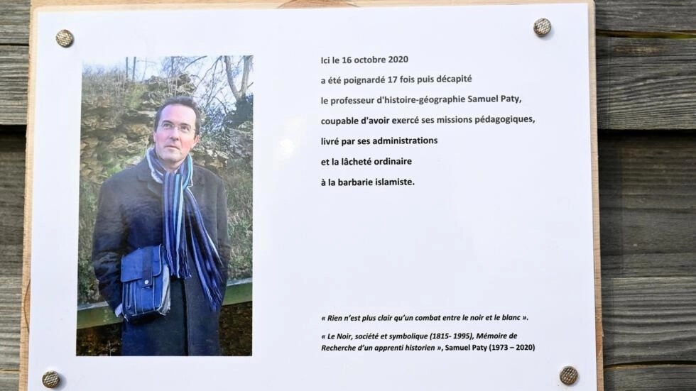 Six teenagers go on trial in Paris on Monday for their role in the 2020 beheading of teacher Samuel Paty, the first of two trials in a case that horrified France. (AFP) Six teenagers go on trial in Paris on Monday for their role in the 2020 beheading of teacher Samuel Paty, the first of two trials in a case that horrified France. (AFP)