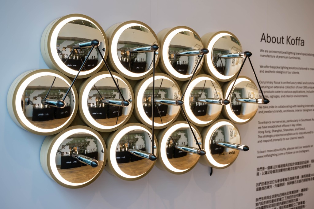 One of the highlights of the exhibition - a large-scale lighting installation titled Also Known As, created with lighting brand KOFFA.