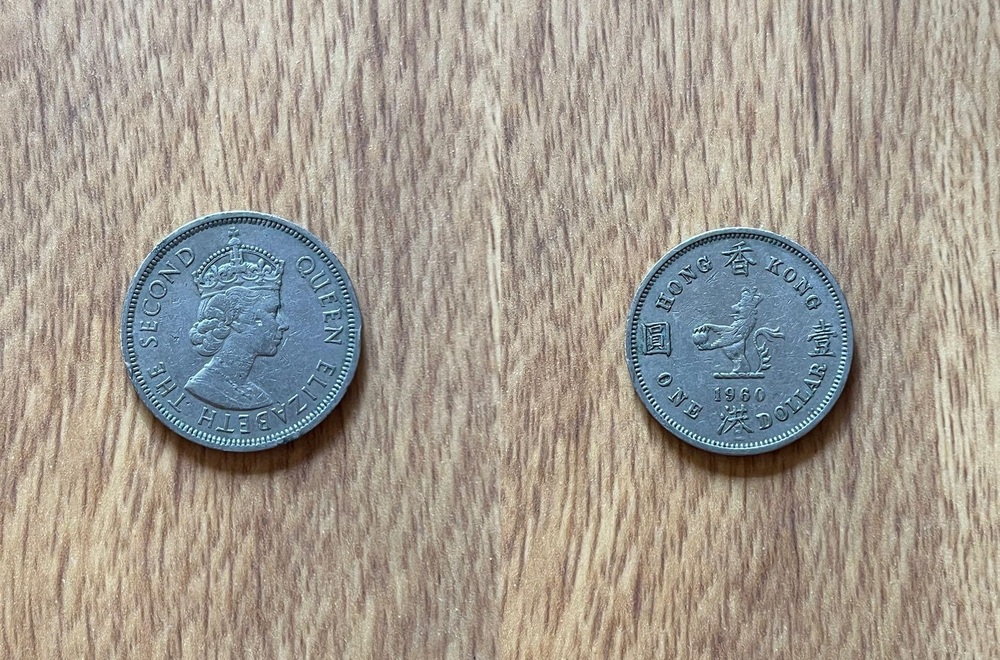 Photo on online trading platform Carousell. 