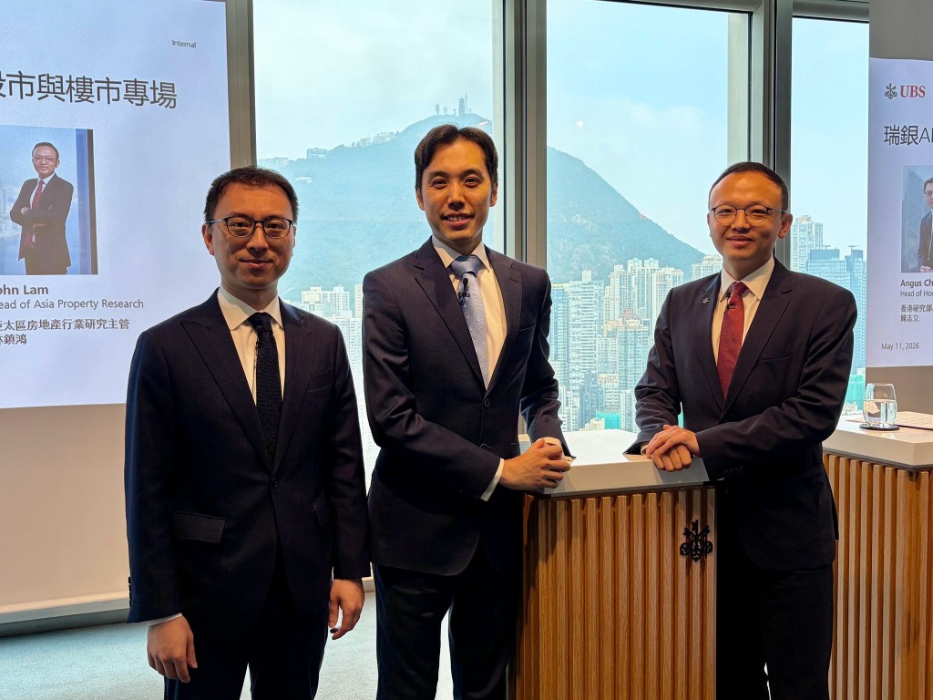 From left: Angus Chan, Eric Lin, John Lam