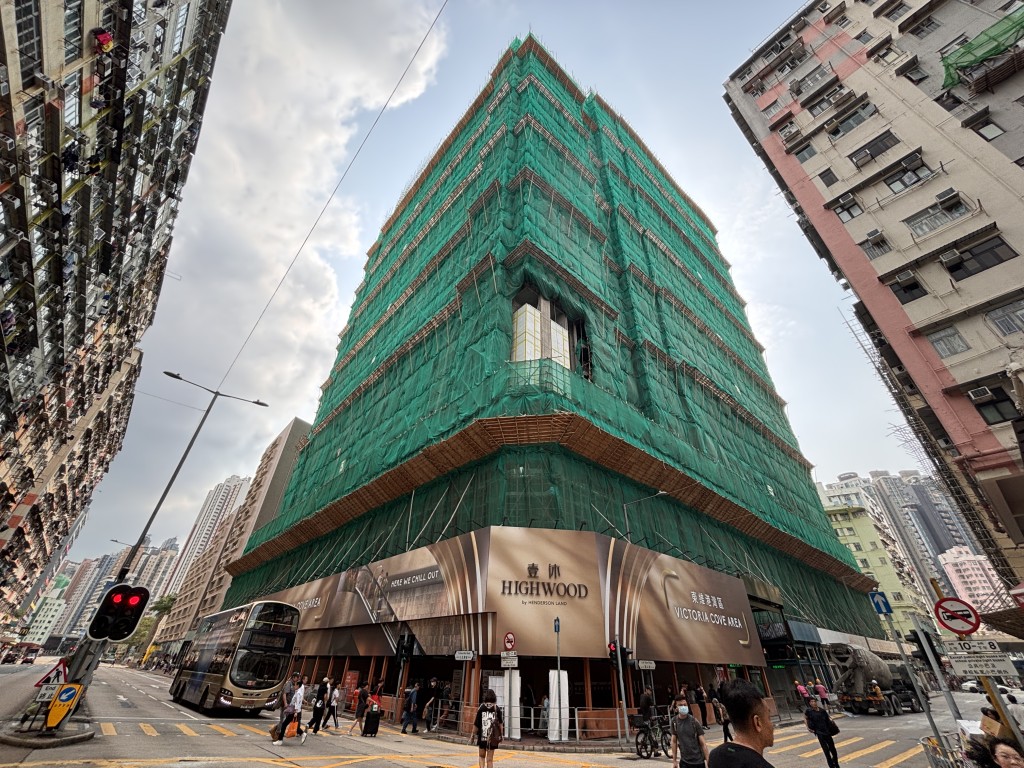 Exterior view of Highwood property in To Kwa Wan