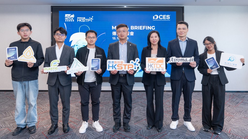 HKSTP's Derek Chim (fourth from left) and HKTDC's Iris Wong (fifth from left) joined Hong Kong's tech delegation ahead of CES 2026 in Las Vegas.