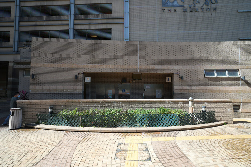 The public toilet on Catchick Street in Sai Wan.