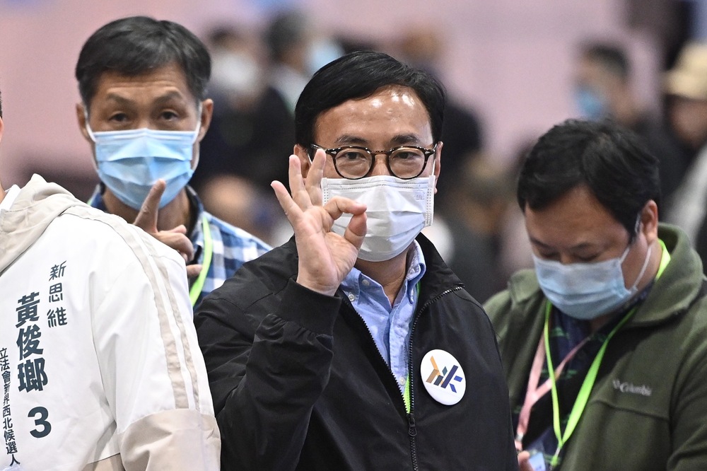 Tik Chi-yuen Tik Chi-yuen