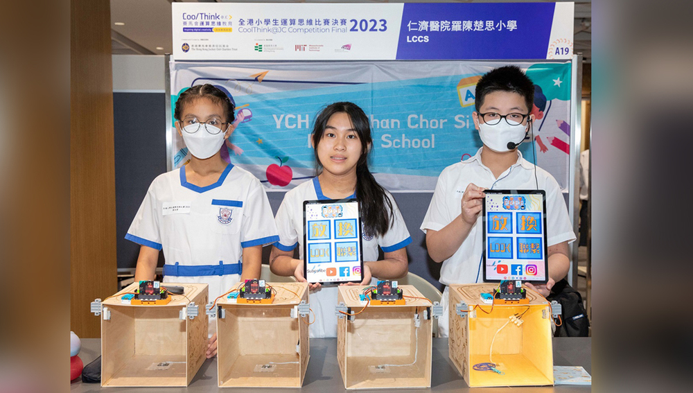Yan Chai Hospital Law Chan Chor Si Primary School’s LCCS team showcasing their entry ‘FREE’ at the exhibition booths.
