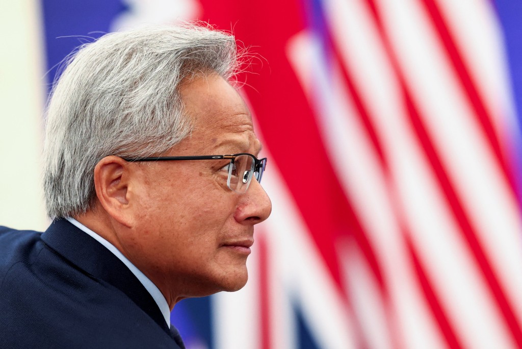Nvidia CEO Jensen Huang attends a business leaders reception on Tech Prosperity Deal, hosted by U.S. President Donald Trump and British Prime Minister Keir Starmer at Chequers, near Aylesbury, Britain, September 18, 2025. REUTERS/Kevin Lamarque