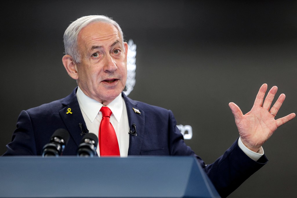 Israel's Prime Minister Benjamin Netanyahu gives a press conference at the Prime minister’s office in Jerusalem on August 10, 2025. (AFP)
