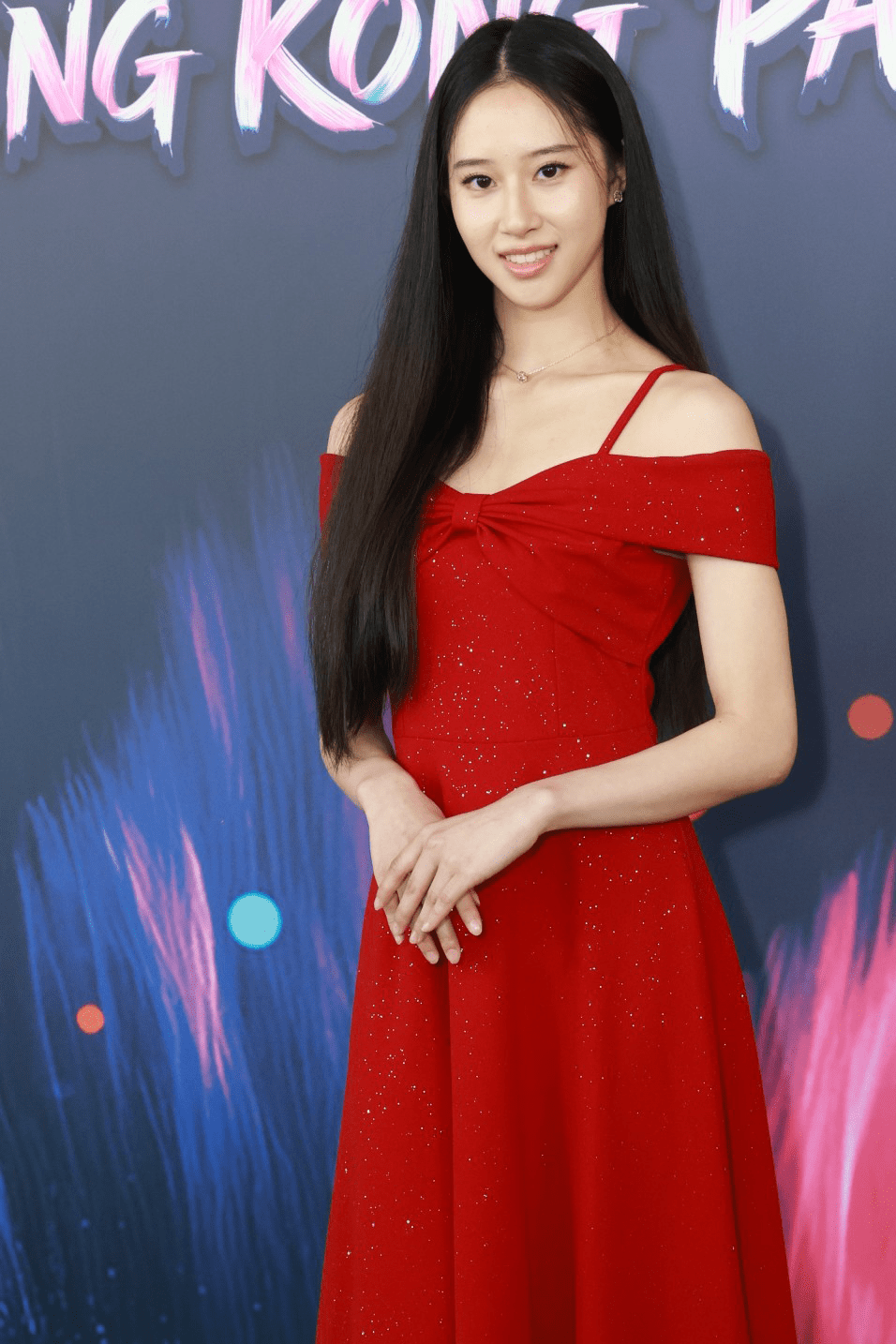 Shania